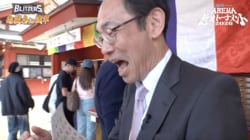「はっはっはっ！凶です」木村一基九段、おみくじでまさかの引き「大吉を引くまでやりたくなってきた」／将棋・ABEMA地域トーナメント2026