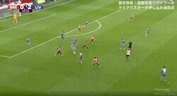 「世界最高レベル」「めっちゃ上手い！」パス成功数1位！リバプール遠藤航がワールドクラスの“神パス”を連発！　相手選手を嘲笑うかのような変態アウトサイドパス→完璧ダイレクトパス