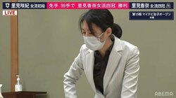 里見香奈女流四冠、妹・咲紀女流初段に快勝 終盤はAI推奨のBEST率が驚異の100％「初めて見た」「AIと同じ…」