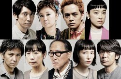 佐々木蔵之介、村上淳、菊地凛子ら豪華キャスト総出演！『ウィーアーリトルゾンビーズ』特報映像＆ポスタービジュアル解禁