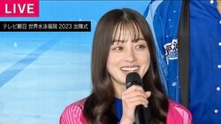 橋本環奈「水泳は観ていて熱くなるものがある」 世界水泳イベントにサプライズ登場で入江陵介もソワソワ「ありがとうございます！」