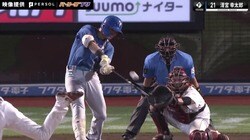 球場騒然！一瞬、時が止まった…！？日本ハム・清宮幸太郎の打球速度163キロ“超豪快3ラン”に「美しすぎる」「ロマンを感じる」の声