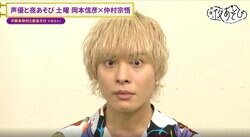 岡本信彦「1,000万円を振り込まれた人」の表情演技で“社長の貫禄”を見せつける！？あまりの余裕っぷりに仲村宗悟が大興奮