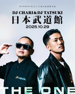 DJ CHARI & DJ TATSUKI、LEXとNENEを客演に迎えた新曲「I'm The One」をリリース、武道館ワンマン公演のチケットも販売開始。