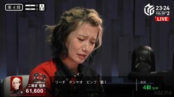 なんなの、これー！自由奔放な人気女流雀士、トンデモ配牌で感情むき出し 視聴者反応「瑠美さんの顔良いねーw」「かわいい」／麻雀・Mリーグ