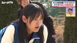 こんな表情見たことない？サッカー歴10年“僕青”青木宙帆が魅せた本気顔＆神プレーに元日本代表が絶賛「これはマジで上手い」