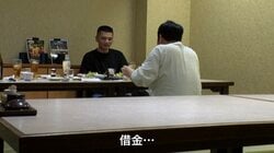「これで本当に最後にします」祖母から総額200万円以上を借り続ける芸人…“クズ専門家”が暴いた意外すぎる使い道とは