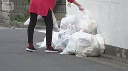 本当にごみ減る？　東京23区で有料化を検討も賛否　背景に最終処分場「50年で満杯」