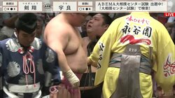 ガーン…敗れた力士が“超がっかり”の決定的瞬間 ファンも同情「頑張ったんだがなあ」「惜しかった」