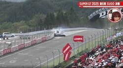 サーキット激震！ピット入口の壮絶クラッシュで捉えた“三者三様の”舞台裏 ドライバーはブチギレ、呆然、肩を落とす