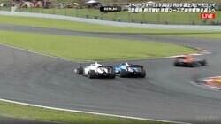 あわや接触で「コースアウト！」 シケイン不通過の“微妙バトル”も「後ろで戻ったからセーフでしょ」「ペナはないかと」の声