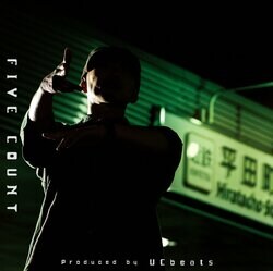 東海RC SLUMのオリジナルメンバーYUKSTA-ILLが新レーベル「WAVELENGTH PLANT」を設立 | 三重の地元エリアにフォーカスしたシングル「FIVE COUNT」配信開始！！