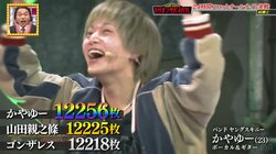 「すごい！」「かっこええ」芸能人の運がすごすぎる オールナイト実戦で3人も万枚突破の大記録が誕生