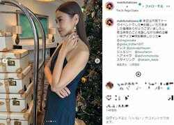 滝沢眞規子の気品あふれる“肩出しドレス”姿に絶賛の声 「綺麗すぎてうっとり」