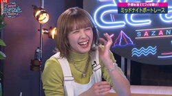 夏の江の島では一般人もチェック！？キックボクサー・菅原美優、好きな筋肉は広背筋「かじりたくなる」