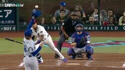 山本由伸がまた魅せた！2試合連続ファインプレーで注目　「流石」3年連続GGの“華麗すぎるジャンピングキャッチ”に敵地どよめき