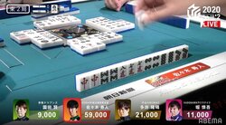 あっぶなーい！高速プロ雀士、跳満ツモの牌を捨てる寸前でストップ ファンはひやひや＆爆笑／麻雀・Mリーグ