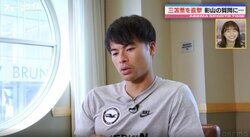 ミスすればビビる時もある！？ クールすぎる三笘薫の「安定したメンタル」はどうコントロールしてるのか？ プレミアリーグで暴れる天才ドリブラーはハートも強すぎる