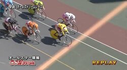 石井貴子がガールズドリームレースで優勝「お客さまに感謝」／名古屋：オールスター競輪