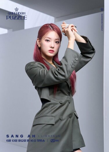 QUEENDOM PUZZLE』（クインダム パズル）全出演者26名、MCの