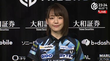 瑞原明奈 最高位戦トレカ Mリーグ U-NEXTPirates か*を様 最高位戦