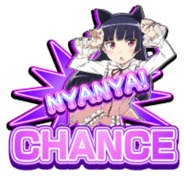 写真・画像】パチンコ『俺の妹がこんなに可愛いわけがない。』の