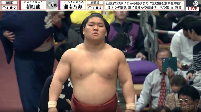 前頭十七枚目・朝紅龍（高砂）