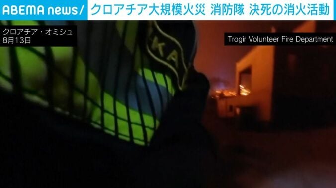 クロアチア・オミシュ