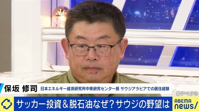 ネイマール選手も移籍「サウジアラビア」“約170km”の街が誕生？ 巨大都市プロジェクトが話題 4枚目