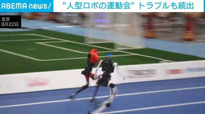 人型ロボット