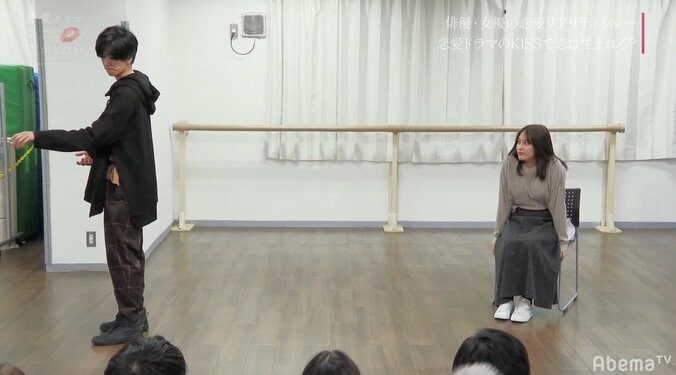 本当に唇が当たっちゃった！？キスシーンありのオーディションでハプニング発生 2枚目