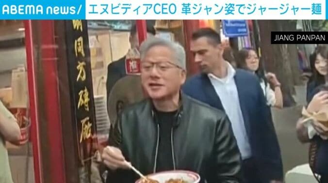 ジェンスン・ファンCEO