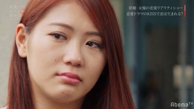 西野未姫『恋愛ドラマな恋がしたい』出演者らとの集合写真を公開「ミキ、頑張ります」 1枚目