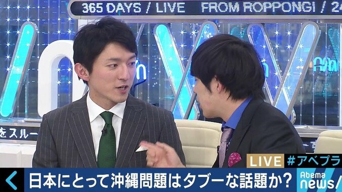 「仕切るだけの人」から「自分の言葉で自分の心情を語る人」に…元“局アナ”堀潤が見たテレ朝・小松靖アナ 4枚目