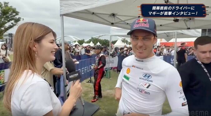 マギー、“流暢な英語”を披露し海外の一流選手メロメロ「鼻の下が伸びていたんじゃ…」中継での直撃レポートが話題 3枚目