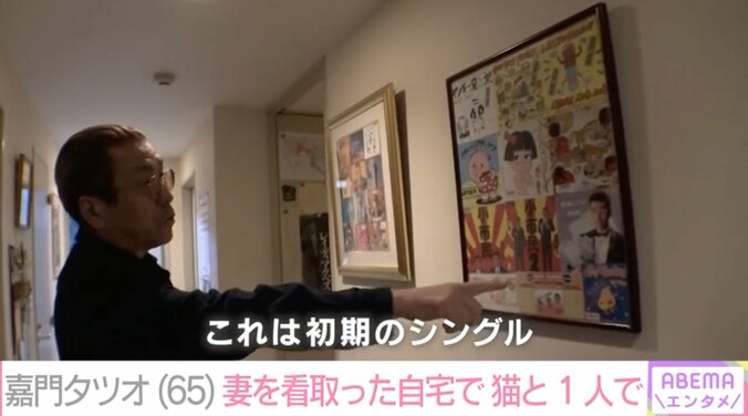 【写真・画像】嘉門タツオ、最愛の妻の死と過去の過ち…飲酒運転騒動からの復帰に密着「妻がいない寂しさに負けない」　2枚目