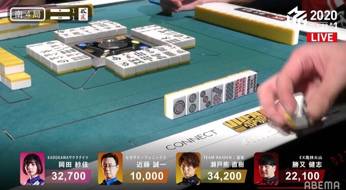 思わず指も震える…瀬戸熊直樹、壮絶な叩き合い制す 解説も「麻雀の真理を見た」／麻雀・Mリーグ 2枚目