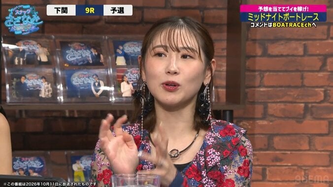 西野未姫