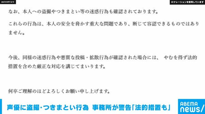報告