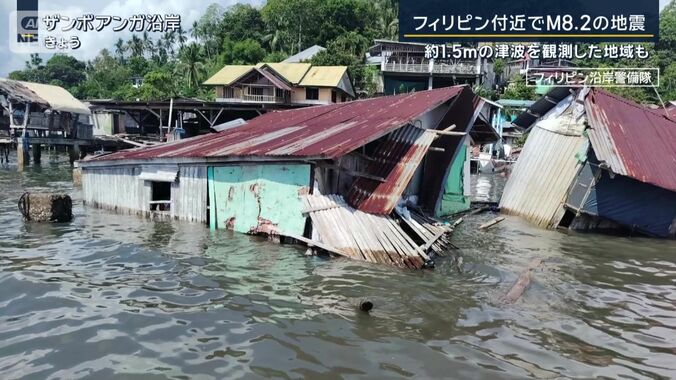 ミンダナオ島の沿岸部