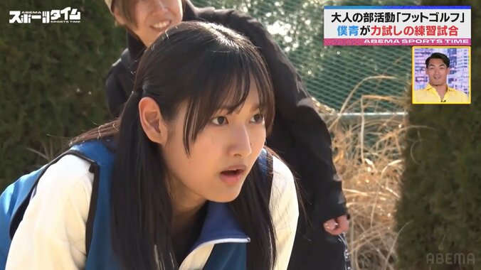 【写真・画像】　1枚目