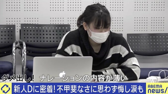 ひろゆき氏「テレビがつまんなくなったという話ではない」YouTubeとの違いは？ 元人気番組Pと語る 3枚目