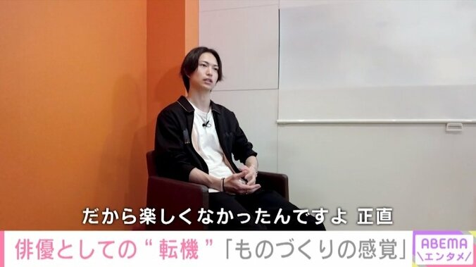 綱啓永、俳優生活で“転機”について語る「みんなでものづくりをしているという感覚」 1枚目