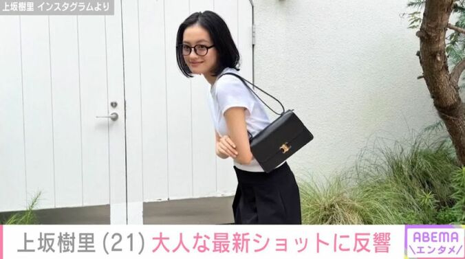 上坂樹里