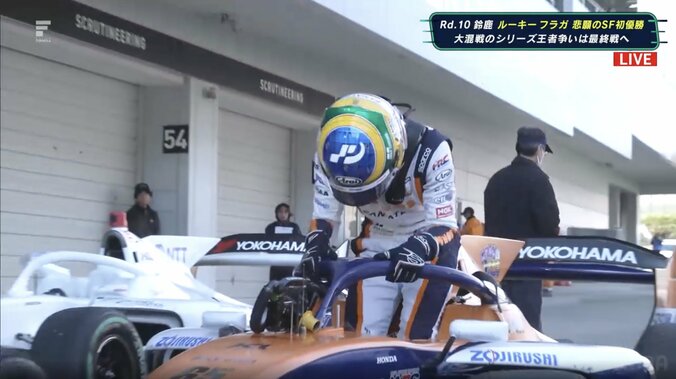 スーパーフォーミュラは最終戦で劇的決着！ 岩佐歩夢が初チャンピオン、F1リザーブと二刀流の24歳が逆転で“日本一速い男”の称号 3枚目