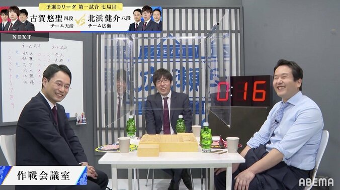 将棋界で稲穂が揺れた 広瀬八段、丸山九段、北浜八段 早稲田三人衆が快勝発進／将棋・ABEMAトーナメント 1枚目