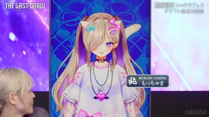 【写真・画像】「もっと声出して」 ノブコブ吉村が人気VTuberに私見「我々の時代は…」　2枚目