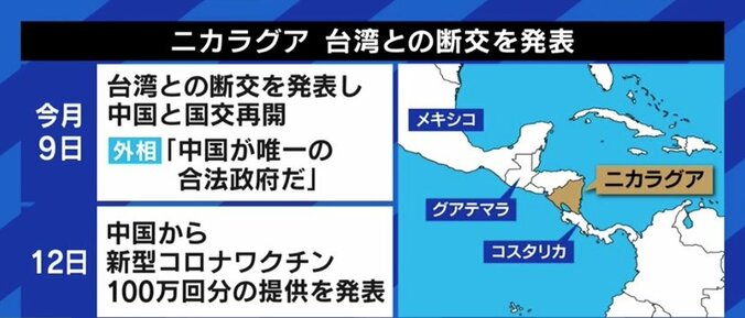 香港のメディアと政治を制圧しつつある中国、いよいよターゲットは台湾へ? 6枚目