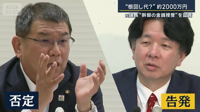 【時系列で詳しく】「会話も含めて信憑性に乏しい」「（音声は）AIでなんとでもなる…」副議長が疑惑否定　福岡県議会の正副議長ポストめぐる“金銭授受疑惑”で主張対立 7枚目
