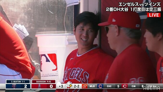 大谷翔平、先発に備えて貴重なネイルのお手入れシーン きれいな指・爪にファンも満足「かわいい」「女子力」 1枚目